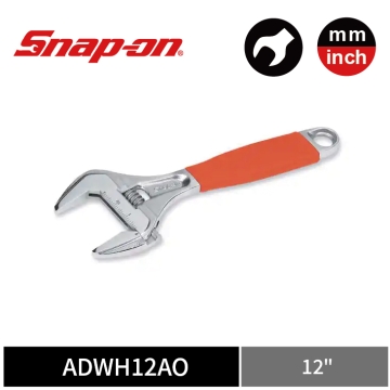 Snap-on 英制 12" 大開口活動扳手 (橘)