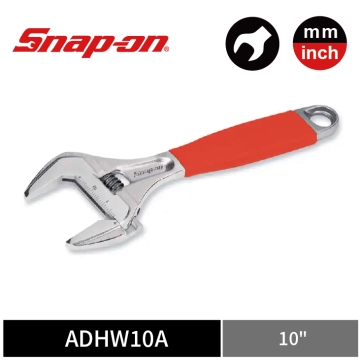 Snap-on 英制 10" 大開口活動扳手 (紅)