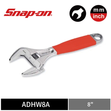 Snap-on 英制 8" 大開口活動扳手 (紅)