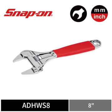 Snap-on 英制 8" 薄型大開口活動扳手 (紅)