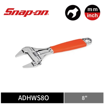 Snap-on 英制 8" 薄型大開口活動扳手 (橘)