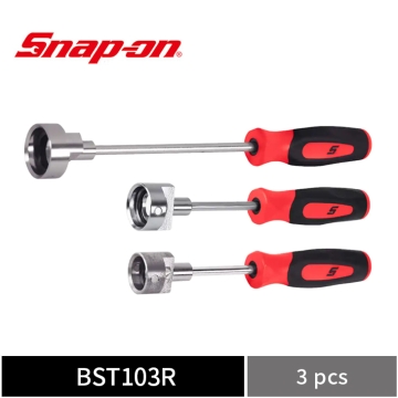 Snap-on 3件式 磁性鼓式煞車彈簧工具 (紅)