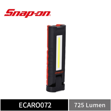 Snap-on 725 流明可磁吸低軸工作燈