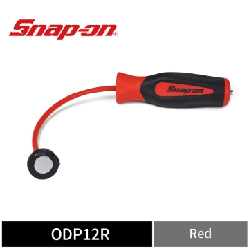 Snap-on 卸油螺絲 磁性拆卸器 (紅)