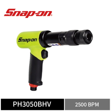Snap-on 超重型氣動衝擊鎚 (螢光黃)