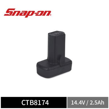 Snap-on 14.4V 2.5Ah MicroLithium 鋰電池