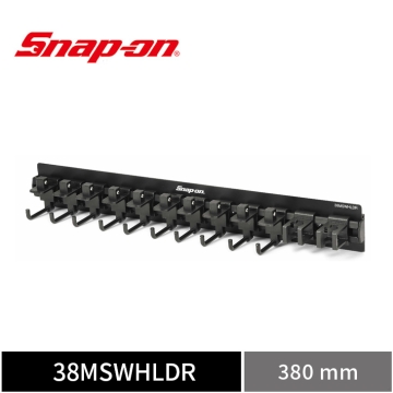 Snap-on 3/8" Drive 套筒用/扳手磁吸收納架 (黑)