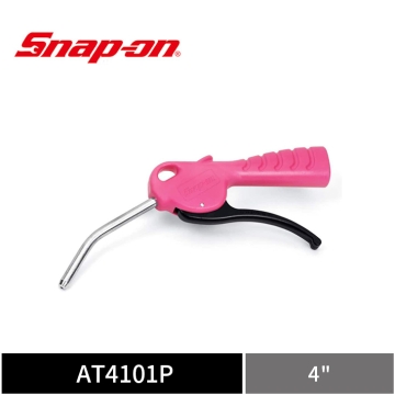 Snap-on 4" 彎管風槍 (粉紅)
