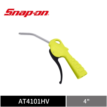 Snap-on 4" 彎管風槍 (螢光黃)
