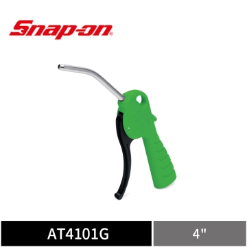 Snap-on 4" 彎管風槍 (綠)