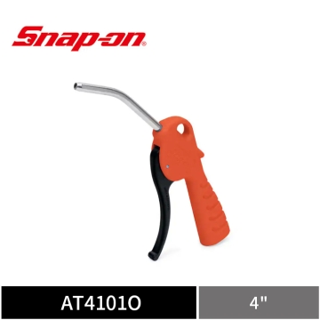 Snap-on 4" 彎管風槍 (橘)