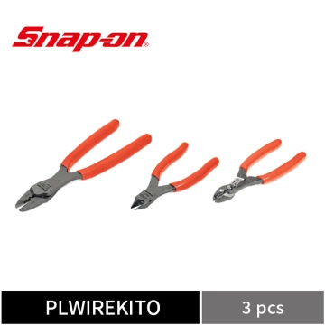 Snap-on 3件式 線材用鉗工具組 (橘)