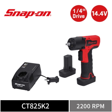 Snap-on 14.4V 1/4" Drive 衝擊扳手套組｜雙電池+充電座 (紅)