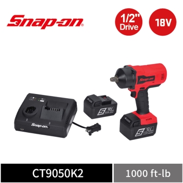 Snap-on 18V 1/2" Drive 超大扭力無刷衝擊扳手｜雙電池+充電座 (紅)