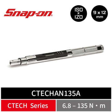 Snap-on ISO 9x12 mm ControlTech® 換頭式電子扭力扳手 (6.8–135 N•m)