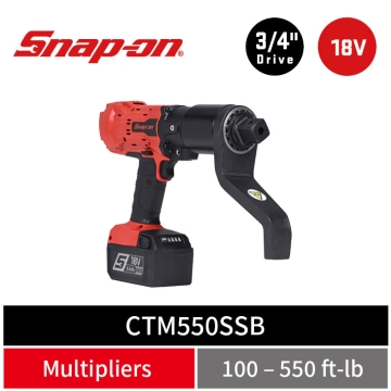 Snap-on 18V 3/4" Drive 重載級 電動扭力倍力器 (100–550 ft-lb) 745牛頓米