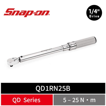 Snap-on 1/4" Drive 牛頓米 二分 機械扭力扳手 (5–25 N•m)