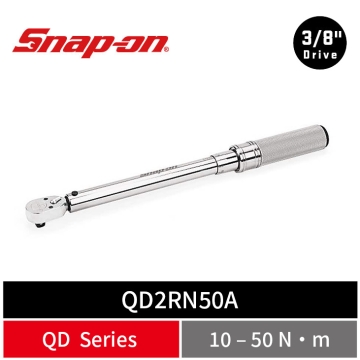 Snap-on 3/8" Drive 牛頓米 三分 機械扭力扳手 (10–50 N•m)