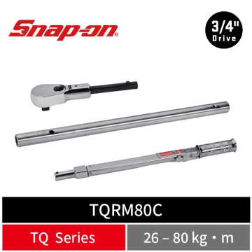 Snap-on 3/4" Drive 高扭力 可拆式機械扭力扳手 (26–80 kg•m)