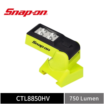 Snap-on 18V 750流明 LED 泛光工作燈 (Tool Only) (螢光黃)