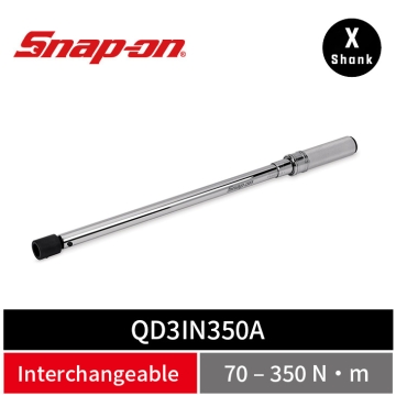 Snap-on X-Shank 換頭式雙刻度機械扭力扳手 (70–350 N•m)