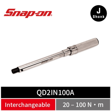 Snap-on J-Shank 換頭式雙刻度機械扭力扳手 (20–100 N•m)