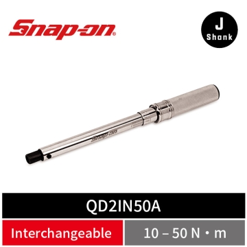 Snap-on J-Shank 換頭式雙刻度機械扭力扳手 (10–50 N•m)