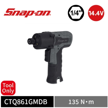 Snap-on 14.4V 二分夾頭 135Nm 快拆式無線衝擊起子 (Tool Only) (槍灰)