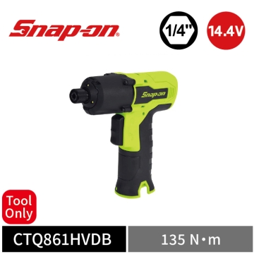 Snap-on 14.4V 二分夾頭 135Nm 快拆式無線衝擊起子 (Tool Only) (螢光黃)