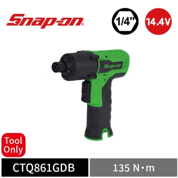 Snap-on 14.4V 二分夾頭 135Nm 快拆式無線衝擊起子 (Tool Only) (綠)
