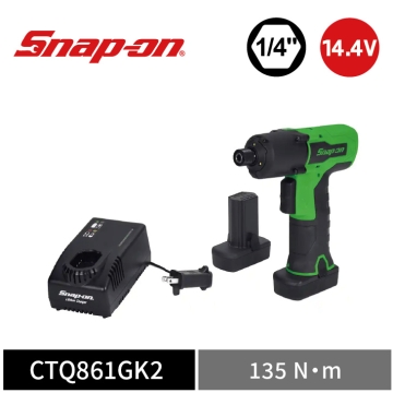 Snap-on 14.4V 二分夾頭 135Nm 快拆式無線衝擊起子套組｜雙電池+充電座 (綠)