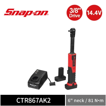 Snap-on 14.4V 3/8" 三分 81Nm 長頸電動棘輪扳手套組｜雙電池+充電座 (紅)