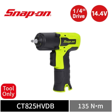 Snap-on 14.4V 1/4" 二分 135Nm 衝擊扳手 (Tool Only) (螢光黃)