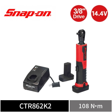 Snap-on 14.4V 3/8" 三分 108Nm 高扭力無刷電動棘輪扳手套組｜雙電池+充電座 (紅)