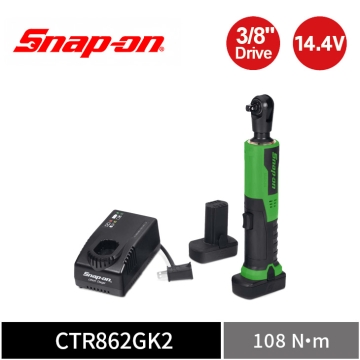 Snap-on 14.4V 3/8" 三分 108Nm 高扭力無刷電動棘輪扳手套組｜雙電池+充電座 (綠)
