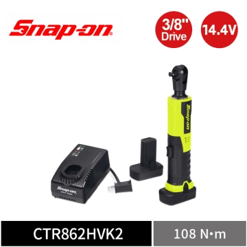 Snap-on 14.4V 3/8" 三分 108Nm 高扭力無刷電動棘輪扳手套組｜雙電池+充電座 (螢光黃)