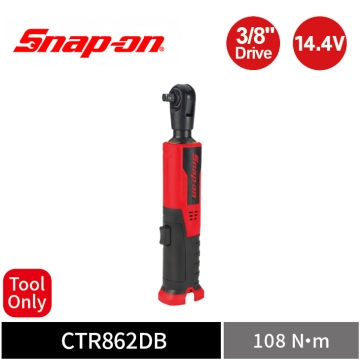 Snap-on 14.4V 3/8" 三分 108Nm 高扭力無刷電動棘輪扳手 (Tool Only) (紅)