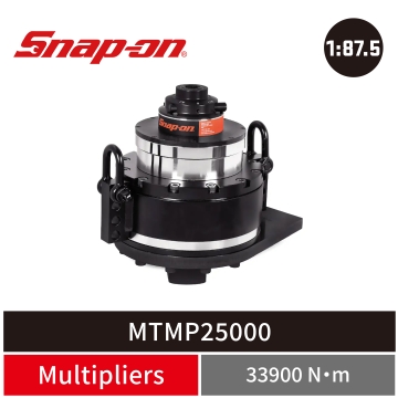 Snap-on 3/4"F × 2-1/2"M 1：87.5 極限級重工業扭力倍力器 (25000 ft-lb／33900 N•m)