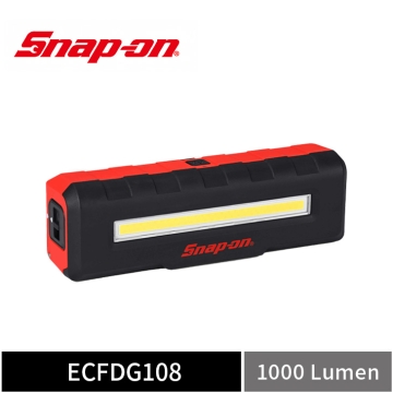 Snap-on 1000流明 磁吸式條燈 (紅)
