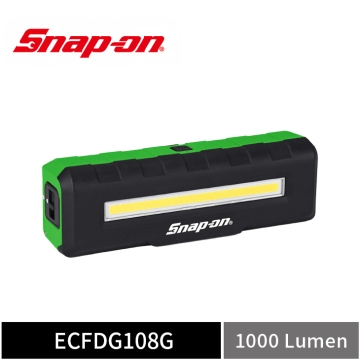 Snap-on 1000流明 磁吸式條燈 (綠)