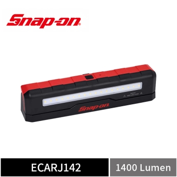 Snap-on 1400流明 多用途磁吸式條燈 (紅)