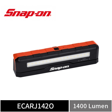 Snap-on 1400流明 多用途磁吸式條燈 (橘)