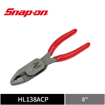 Snap-on 8" 省力型 高槓桿複合式老虎鉗 (紅)