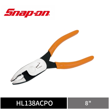 Snap-on 8" 省力型 高槓桿複合式老虎鉗 (橘)