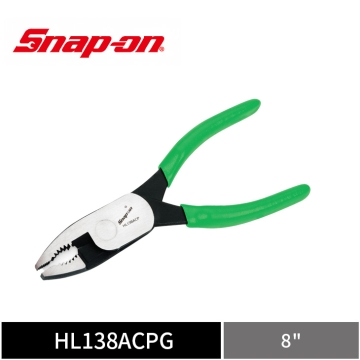 Snap-on 8" 省力型 高槓桿複合式老虎鉗 (綠)