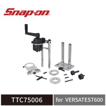Snap-on VERSATEST600校驗工作站用 扭力起子測試工具組
