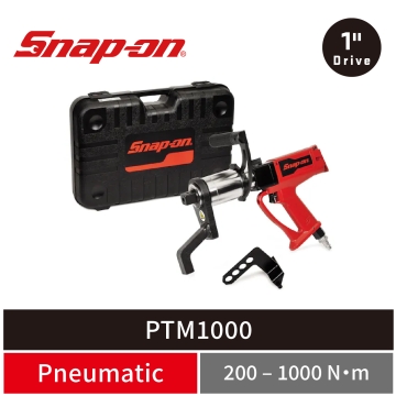 Snap-on 1" Drive 1356Nm 氣動扭力扳手 (200–1000 ft-lb)