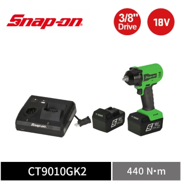 Snap-on 18V 3/8" 三分 440Nm 大扭力無刷衝擊扳手｜雙電池+充電座 (綠)