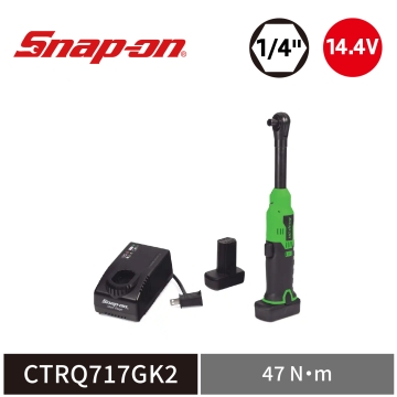 Snap-on 14.4V 1/4" 六角頭 47Nm 長頸電動棘輪扳手套組｜雙電池+充電座 (綠)