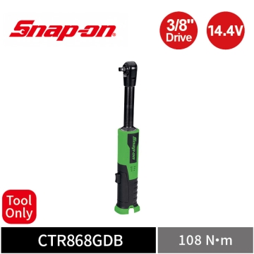 Snap-on 14.4V 3/8" 三分 108Nm 高扭力長頸無刷電動棘輪扳手 (Tool Only) (綠)